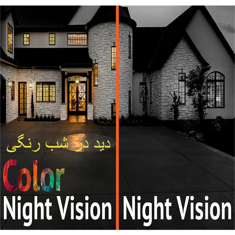 دوربین مداربسته آنالوگ مدل وارم لایت AHD-fd60-2053 بسته 4 عددی