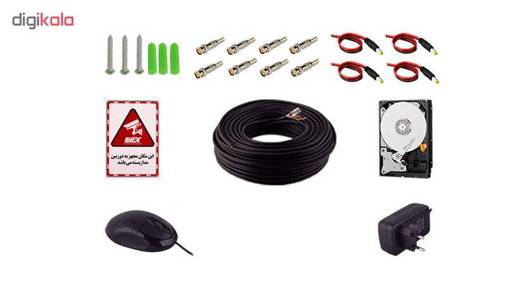 سیستم امنیتی مداربسته اوکث مدل AV-4000-4D