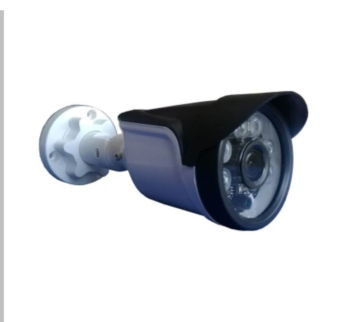 دوربین مدار بسته برسا AHD آی آر مدل 2MP ـBSB-7541